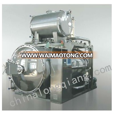 Retort sterilizer for canned food,pouches and bottle